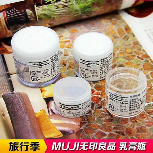 藏在大牌背后的神秘力量 一家中国工厂一年生产6千万只口红