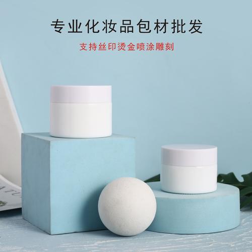 白瓷瓶里的品牌哲学 化妆品包装的美学与营销之道